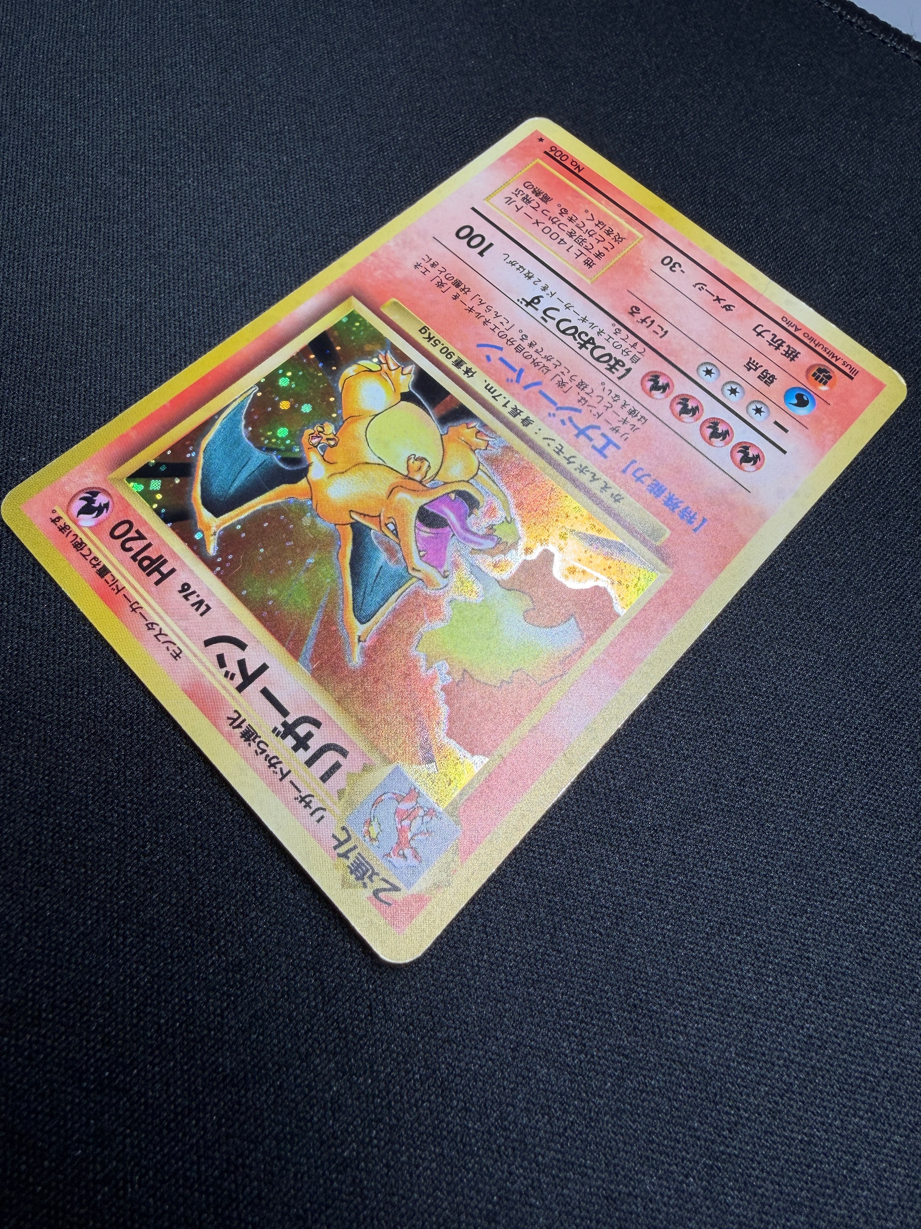 006 Charizard - Image 3